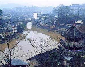 Shanjiang Village of Miao Nationality
